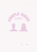 COUPLE DIARY (eBook)