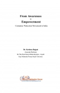 From Awareness to Empowerment: Consumer Protection Movement in India (eBook)