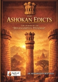 THE ASHOKAN EDICTS