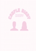 COUPLE DIARY