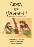 Srija  सृजा Volume-III