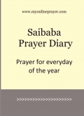 Saibaba Prayer Diary