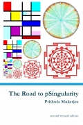 The Road to pSingularity