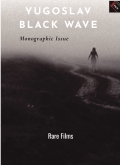 Yugoslav Black Wave