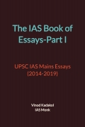 The IAS Book of Essays-Part I