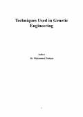 Techniques Used in Genetic engineering  (eBook)