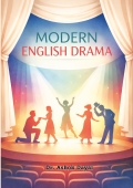 MODERN ENGLISH DRAMA