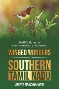 Winged Wonders of Southern Tamilnadu