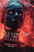 Flash of the Flesh