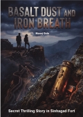Basalt Dust and Iron Breath