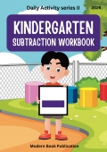 Daily Activity series II (eBook)