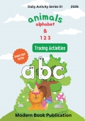 Daily Activity Series III: Animals Alphabet & 1 2 3 (eBook)