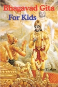 Bhagavad Gita For Kids