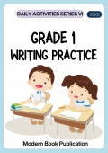 Daily Activities series VI : Grade I writing  (eBook)