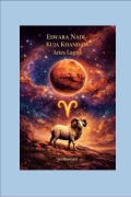 Eswara Nadi-Kuja(Mars) Khandam (eBook)