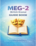  MEG 2 (BRITISH DRAMA) GUIDE BOOK (eBook)