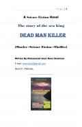 Dead Man Killer۔   Murder –Science Fiction –Thriller (eBook)