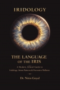 THE LANGUAGE OF THE IRIS