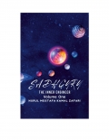 Sadhguru The Inner Engineer (eBook)