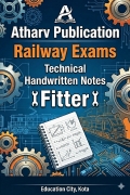 Fitter Trade Theory & Practical | Complete ITI Guide for NCVT & SCVT Exams: HANDWRITTEN NOTES (eBook)