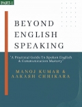 BEYOND ENGLISH SPEAKING (eBook)