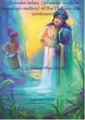 Chanda talas  (prosody centric musical meters) of the Indian sub-continent (eBook)