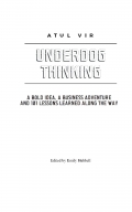 UNDERDOG THINKING (eBook)