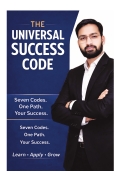 THE UNIVERSAL SUCCESS CODE - यूनिवर्सल सक्सेस कोड