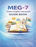 MEG 7 Indian English Literature Guide Book  (eBook)