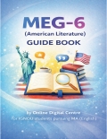 MEG 6 American Literature Guide Book (eBook)