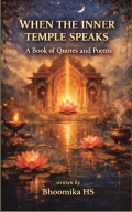 When the Inner Temple Speaks: A Book of Quotes and Poems