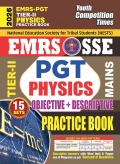 2026-27 EMRS SSE-PGT TIER-II Mains Physics Practice Book (eBook)