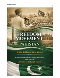 Dynamics of Freedom Movement of Pakistan (eBook)