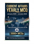 Current Affairs Yearly MCQ 2025–2026: 2000+ Current Affairs MCQs for UPSC CSE 2026 with explanations (eBook)