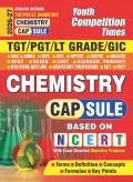 2026-27 TGT/PGT/LT GRADE/GIC Chemistry Capsule  (eBook)