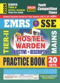 2026-27 EMRS TIER-II Hostel Warden Practice Book  (eBook)