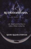 Rudravasayana