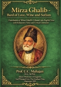 MIRZA GHALIB  - Bard of Love, Wine and Sufism
