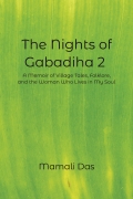 The Nights of Gabadiha 2