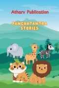 Little Stars: Panchatantra Stories for Kids I लिटिल स्टार्स: बच्चों के लिए पंचतंत्र की कहानियाँ (eBook)