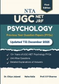 NTA UGC NET-JRF PSYCHOLOGY PYQs: Updated Till December 2025