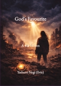 God's Favourite