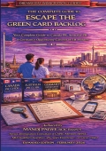 ESCAPE THE GREEN CARD BACKLOG