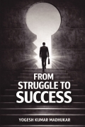 From Struggle to Success