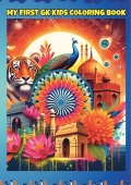 Indian GK Coloring Book for kids