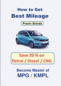 How to Get Best Mileage