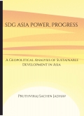 SDG ASIA POWER, PROGRESS & PRESSURE POINTS