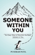 SOMEONE WITHIN YOU