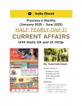 Current Affairs Half Yearly (VOL-I) From Jan 2025 - Jun 2025 (eBook)