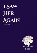 I SAW HER AGAIN  (eBook)